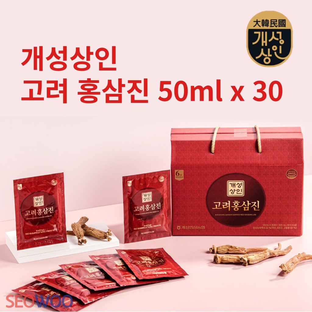 Bột nước hồng sâm KOREA JIN Gea Song Sang In – NongHyup Hàn Quốc