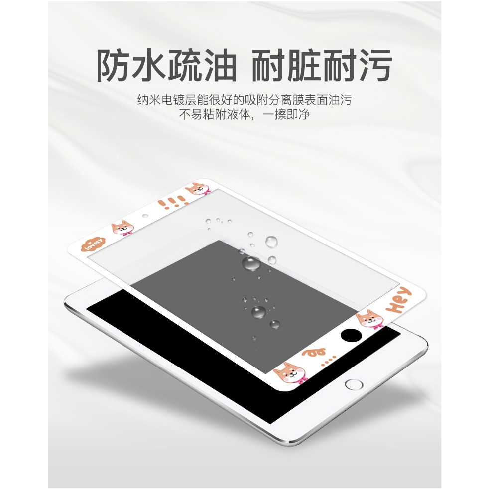 Phim cường lực họa tiết Shiba Inu bảo vệ màn hình cho Apple ipad mini 123 ipad Air1/2 ipad Air 3 pro11 ipad 10.2 | BigBuy360 - bigbuy360.vn