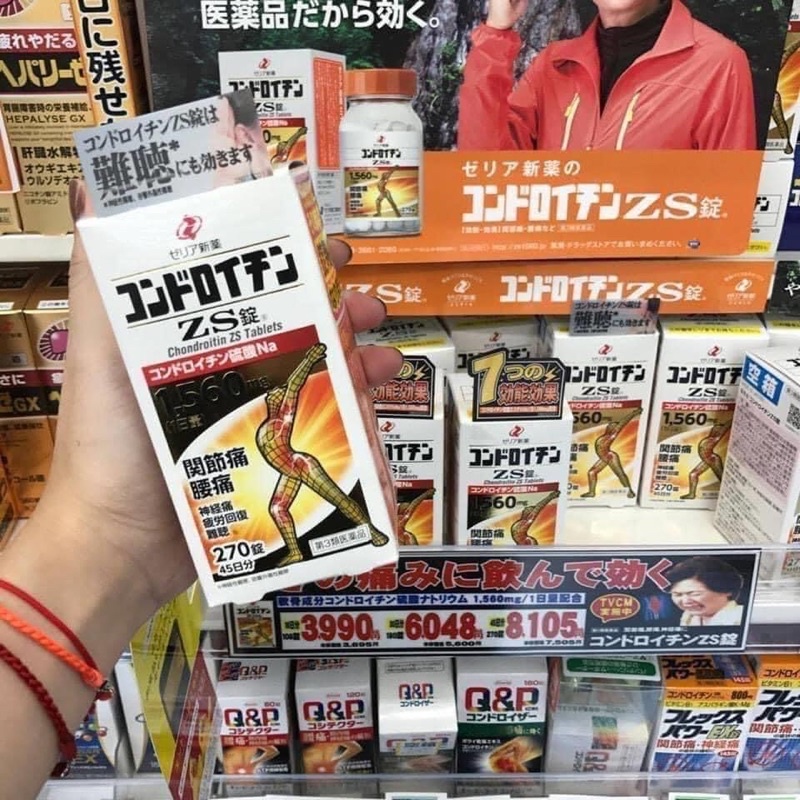 [Hàng _ Nhật] Xương nhện ZX Nhật Bản 270v (Video mua hàng)