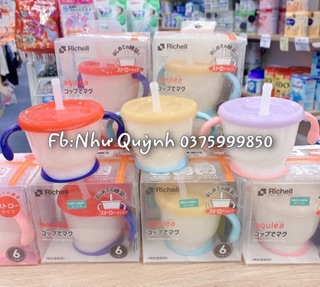 Cốc tập hút richell