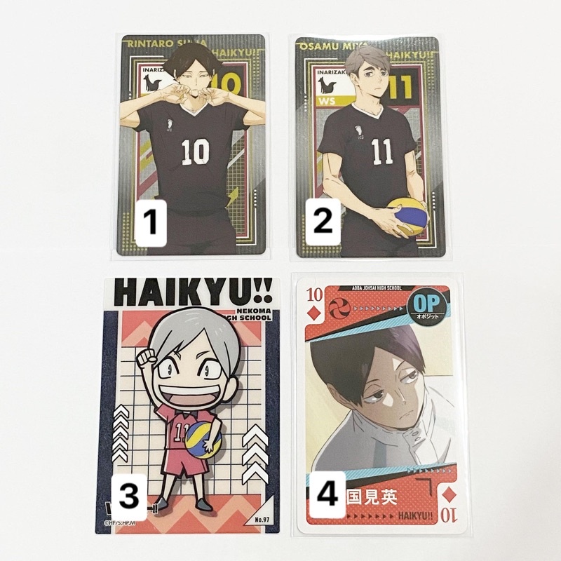 THẺ ẢNH HAIKYUU