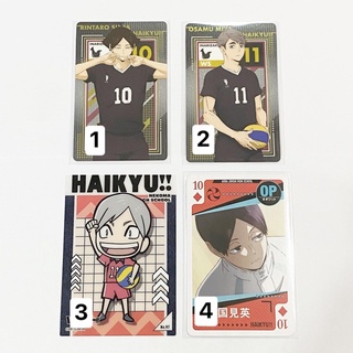 Thẻ ảnh haikyuu