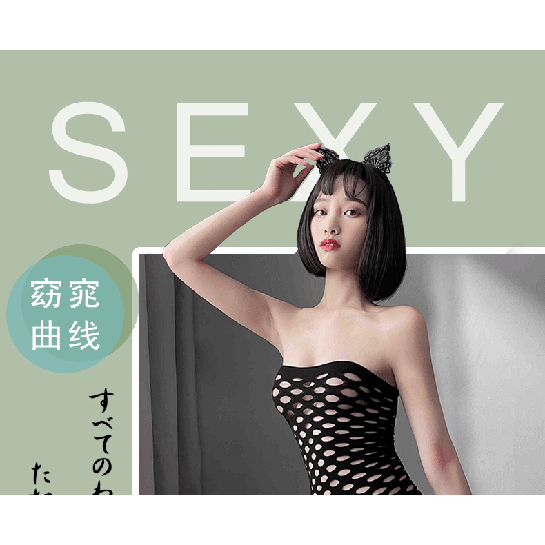 Đồ Lót Sexy Cô Gái Sexy Hip Quan Điểm Trêu Chọc LƯỚI VÁY | BigBuy360 - bigbuy360.vn