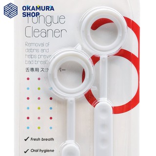 Combo 2 gói dụng cụ cạo lưỡi Okamura