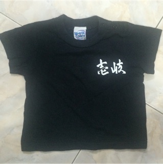 Freeship 99k TQ_Set áo phông bé gái