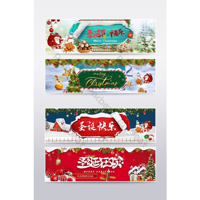 Banner Quảng Cáo Giáng Sinh – – top1shop