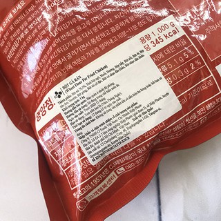 1KG BỘT CHIEN GÀ GIÒN KFC