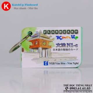 Bộ KatchUp Flashcard Ngữ Pháp N1 (Soumatome n1) – High Quality