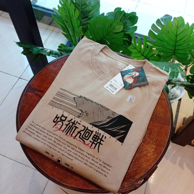 Áo thun UNIQLO JUJUTSU KAISEN INUMAKI UT UNIQLO PREMIUM