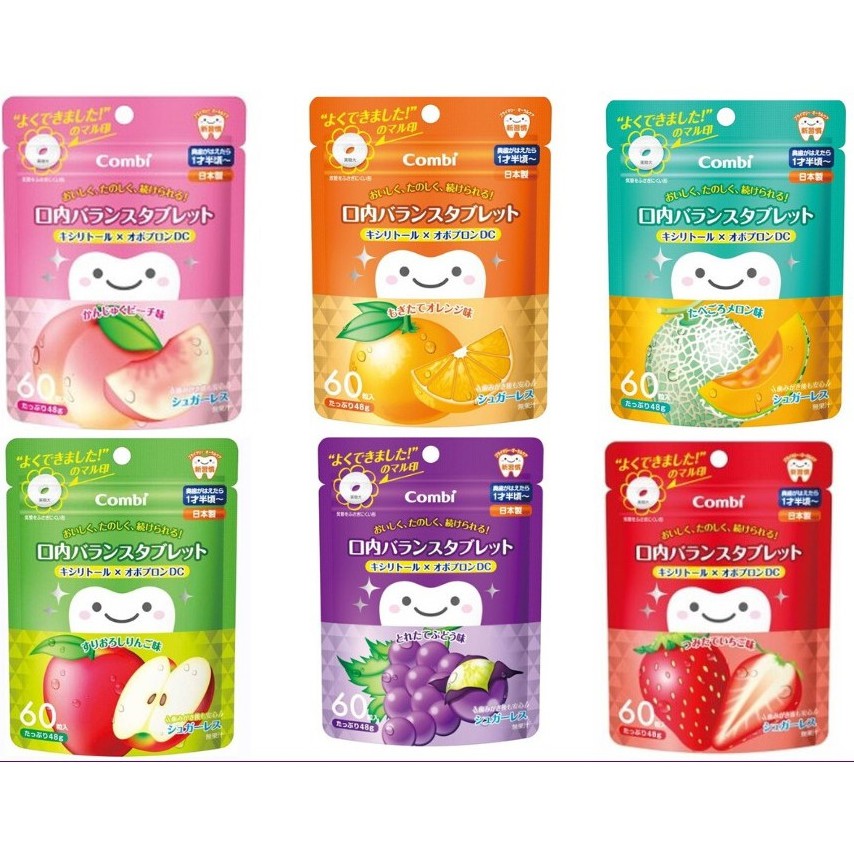 Kẹo Combi ngậm sạch chống sâu răng cho bé