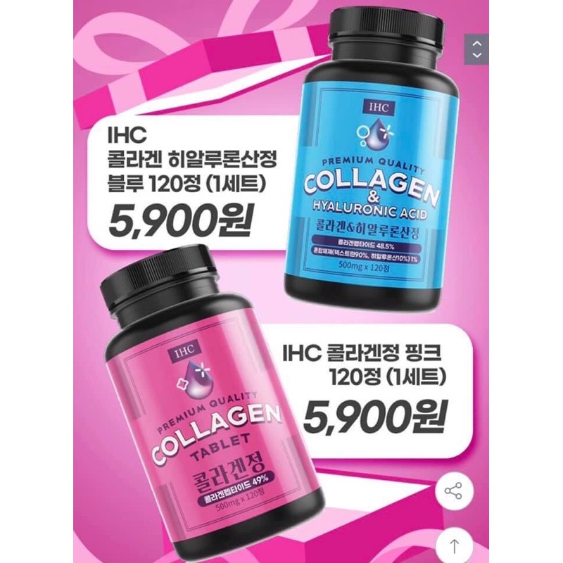 VIÊN CẤP NƯỚC COLLAGEN IHC 120V