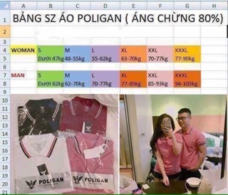 Poligan thái nam -nữ