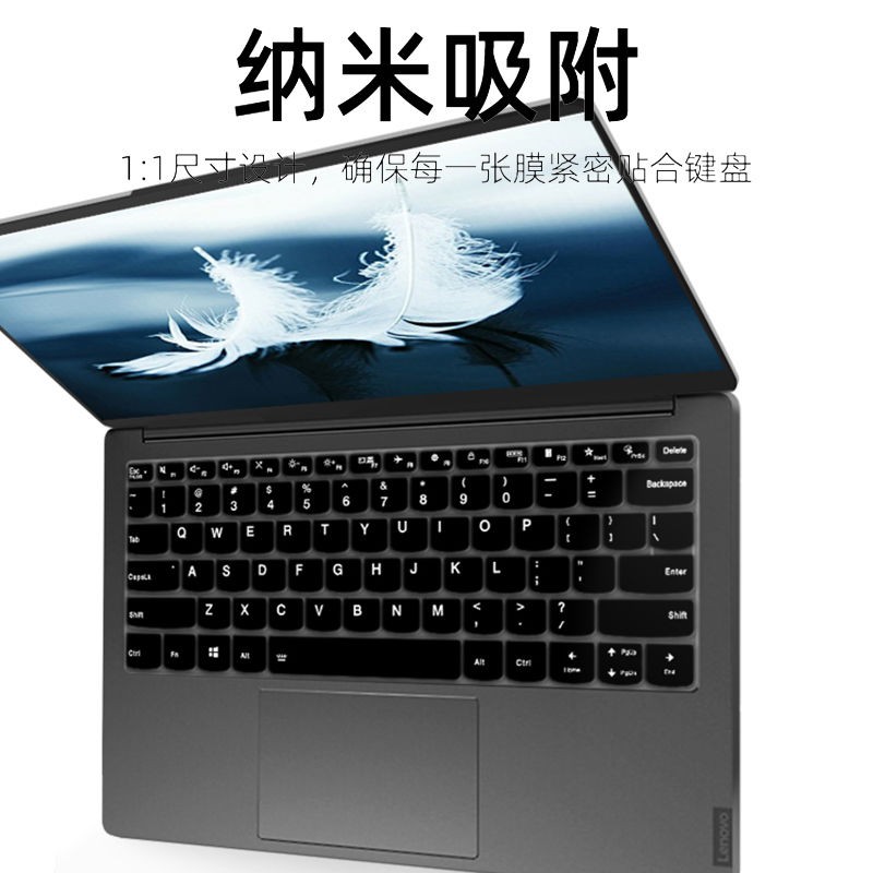 Tấm Lót Bảo Vệ Bàn Phím Máy Tính Lenovo 14 / 13 Notebook Air15.6-Inch Tiện Dụng