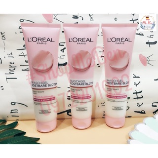 SỮA RỬA MẶT WASCHGEL KOSTBARE TUÝP 150ml Chiết Xuất Hoa Hồng & Hoa Nhài dành Cho Da Khô & Nhạy Cảm NỘI ĐỊA ĐỨC