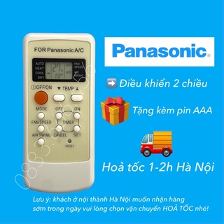 Mua Điều khiển điều hoà PANASONIC (mẫu 1) - Remote điều khiển máy lạnh PANASONIC KW