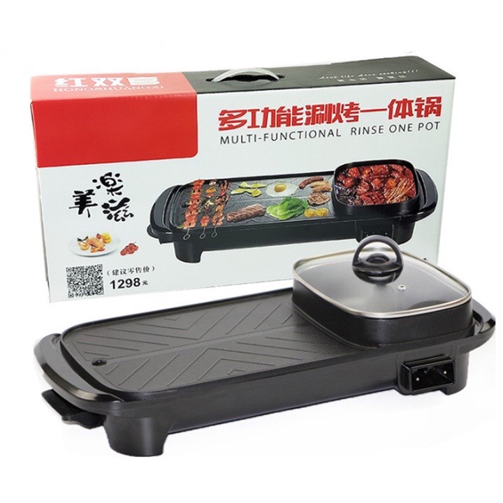 Bếp lẩu nướng 2 in 1 ĐA NĂNG TIỆN DỤNG cho 4-8 người
