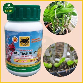 Phân bón Đầu Trâu 501 - nhiều chồi, ra lá nhanh