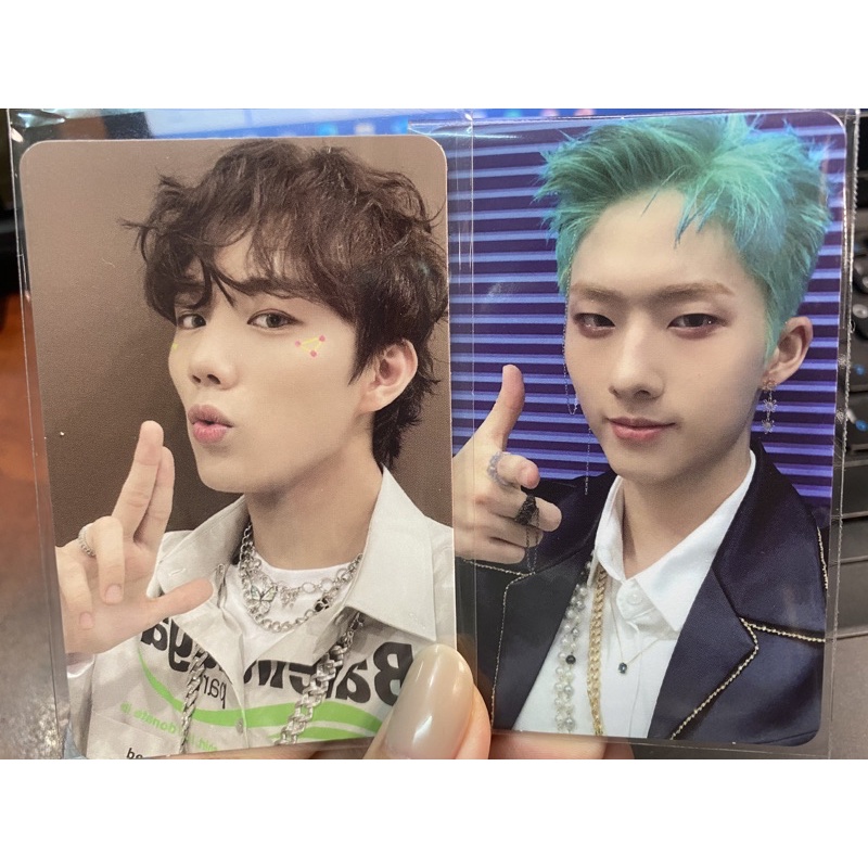 Card album P1Harmony