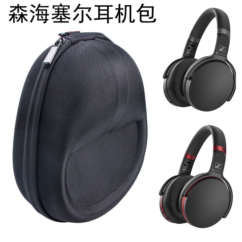 Túi Bảo Vệ Tai Nghe Cách Âm Dành Cho Sennheiser Hd450bt Hd458