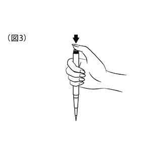 Bút kẻ mắt nước cao cấp Shiseido Maquillage Secret Shading Liner 0.4ml - Nhật Bản