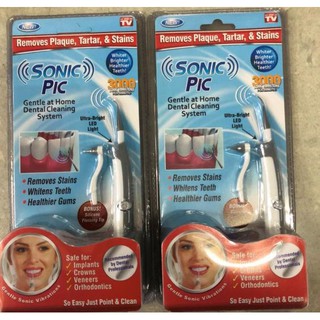 Dụng cụ làm trắng răng Sonic Pic