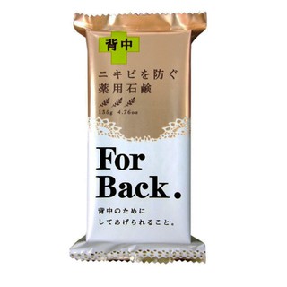 Xà phòng For Back ngừa mụn lưng Nhật Bản