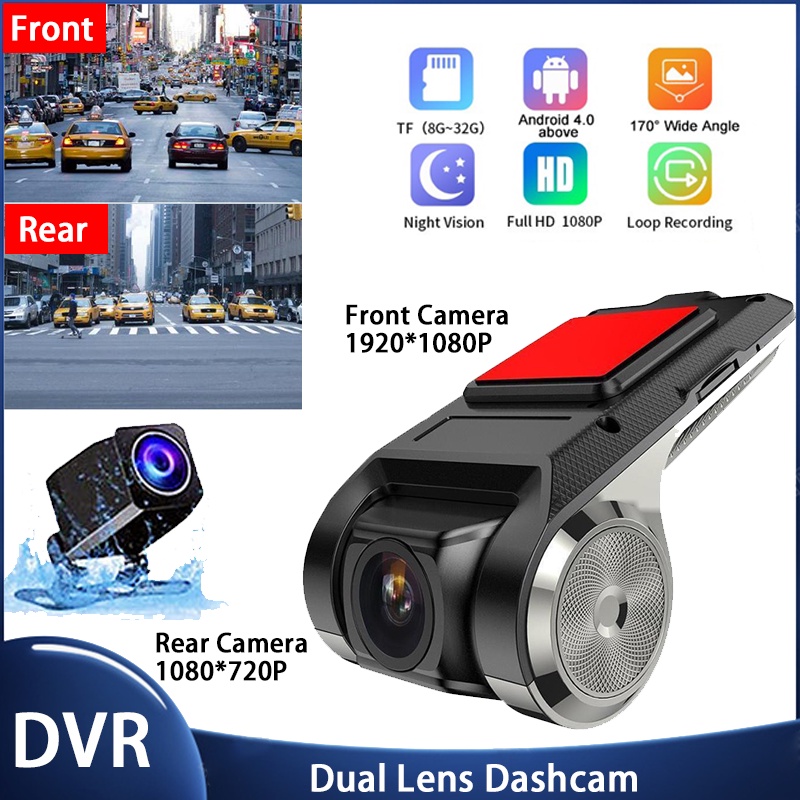 Camera Hành Trình Thấu Kính Kép Dvr Usb HD 1080P 720P Hỗ Trợ Thẻ TF Cho Xe Hơi