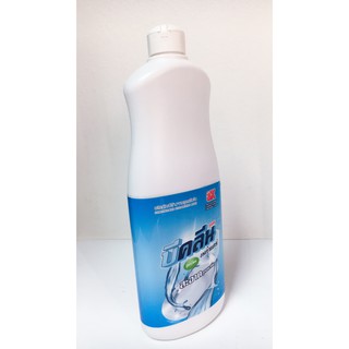 Nước rửa chén Không mùi Thái Lan Sami 800ml