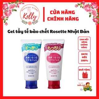 Gel tẩy da tế bào chết Rosette chính hãng Nhật