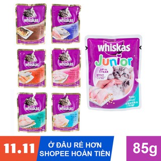 PATE CHO MÈO WHISKAS GÓI 85G 1 gói (Ngẫu nhiên vị) - Giàu Vitamin & Protein