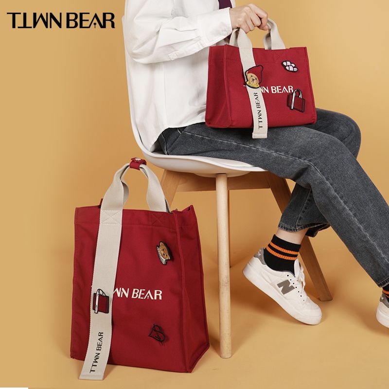 Túi ttwn bear