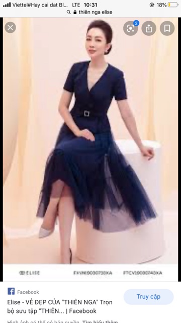 Set thiên nga của elise