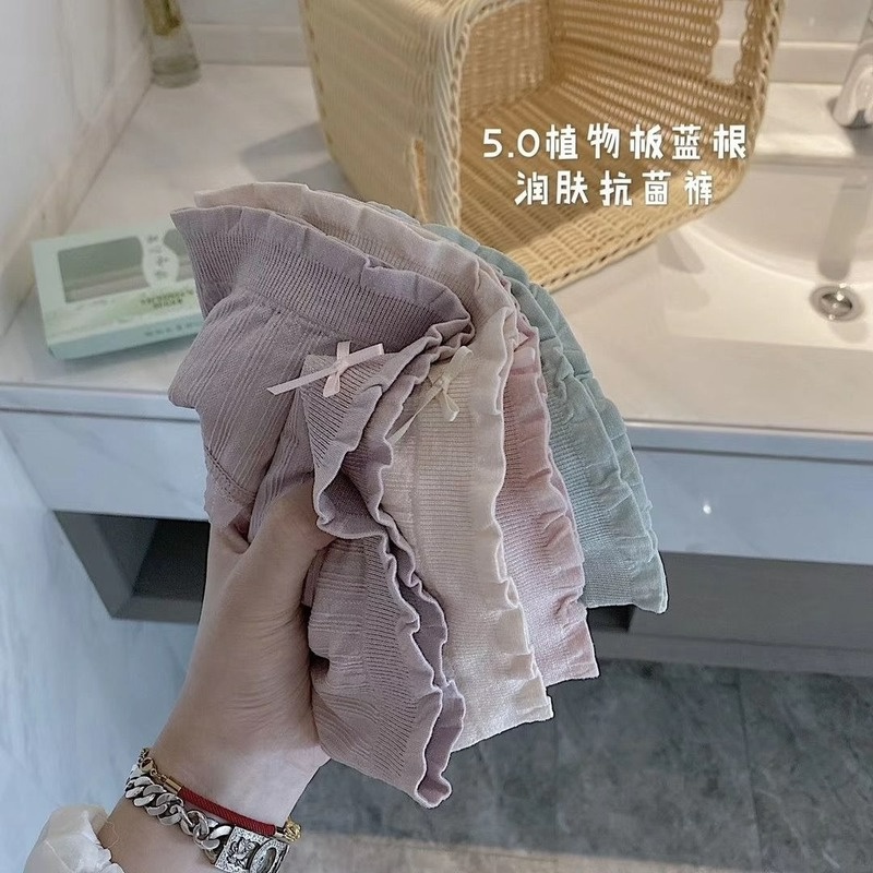 Quần Lót Cotton Lưng Vừa Kháng Khuẩn Gợi Cảm Cho Nữ