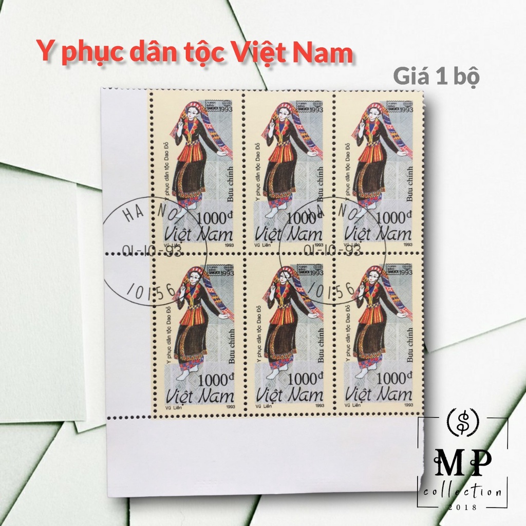 Bộ tem VietNam có mộc Y Phục dân tộc Việt Nam 1993 6 con.