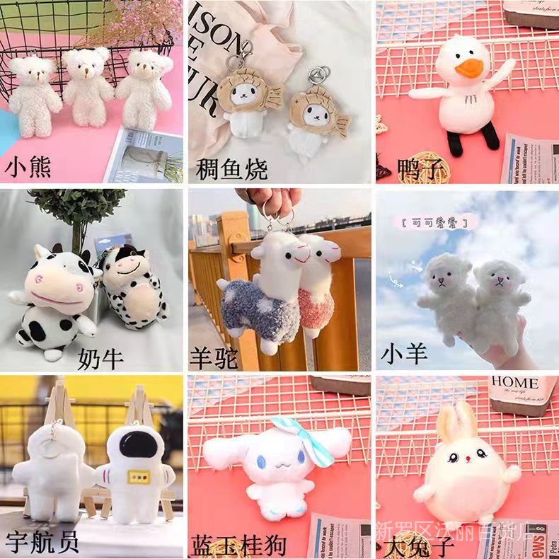 Ba Lô Học Sinh Thời Trang Hàn Cho Nữ