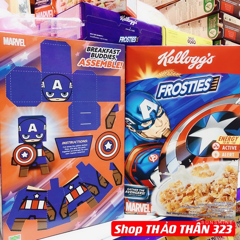 Bánh Ăn Sáng FROSTIES Kellogg’s 300g