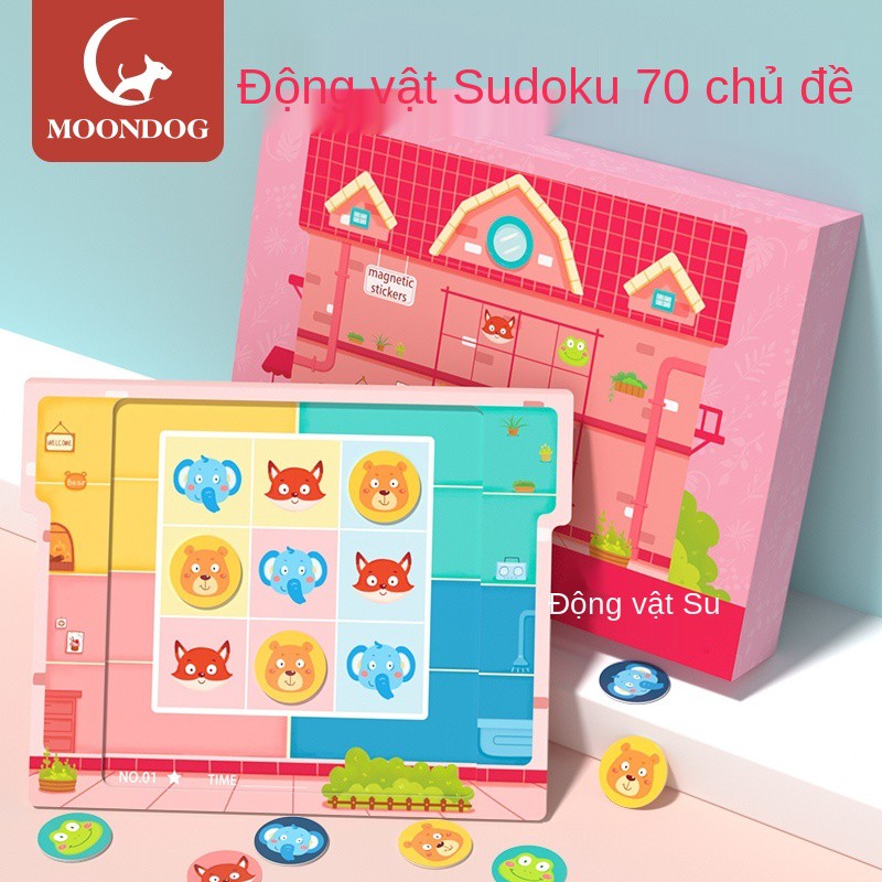 ✢♞Giới thiệu về Sudoku Trẻ em Mẫu giáo Bàn cờ ô vuông chín dành cho Bé Trò chơi Xếp hình logic Rèn luyện Tư duy