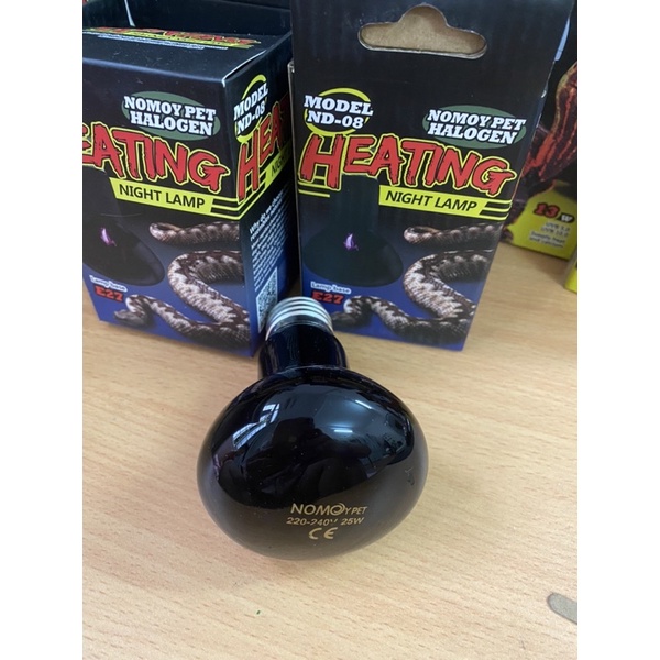 Đèn UVA ban đêm, đèn ánh trăng chính hãng Nomoy pet dùng cho bò sát