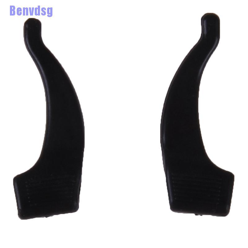 Mắt Kính Silicone Tiện Lợi