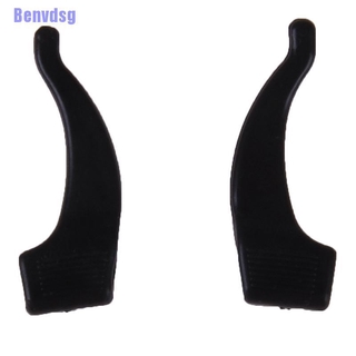 Mắt Kính Silicone Tiện Lợi