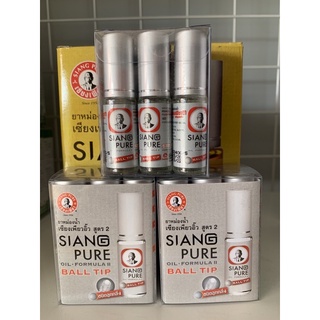 Dầu gió lăn Siang pure chai 3cc
