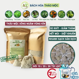 Xông vùng kín thảo dược, 8 thảo dược tự nhiên giúp phụ nữ se khít, hồng hào, hết mùi. Gói 10-20 túi lọc
