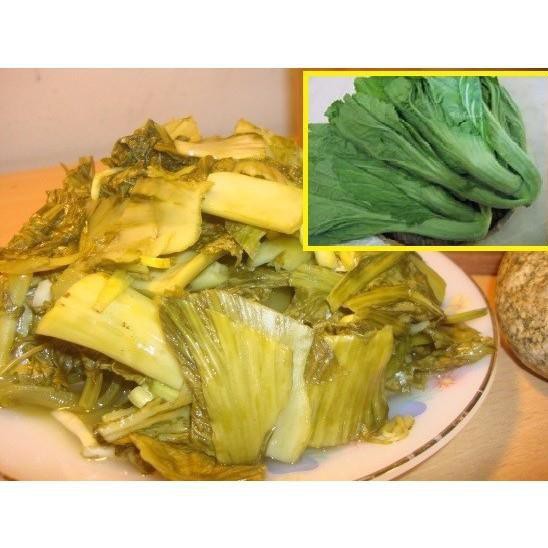 [GIÁ GỐC] Hạt giống rau Cải Bẹ Dưa - 10 gram