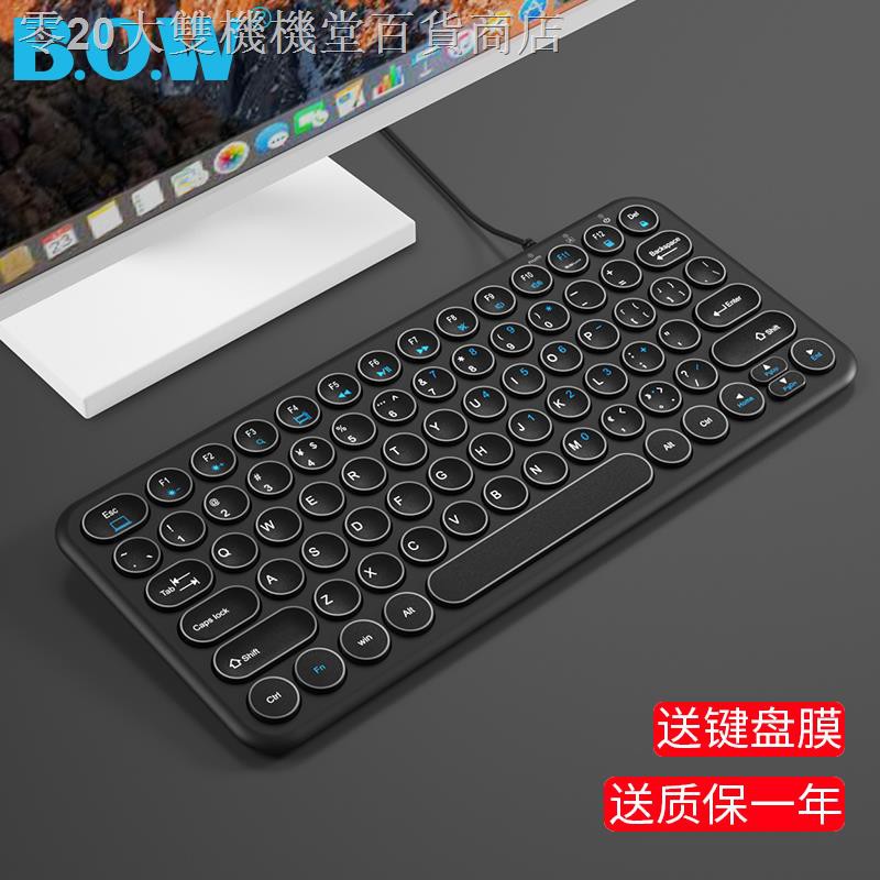 Bàn Phím Máy Tính Mini Có Dây Cắm Usb Tiện Dụng Cho Văn Phòng / Nhà Cửa | BigBuy360 - bigbuy360.vn