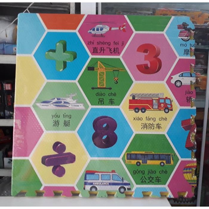 [Shopee siêu rẻ] Thảm xốp ghép hình con vật, bảng chữ cái, hoa quả, ôtô (4 tấm 60x60cm)