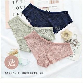 COMBO 10 QUẦN LÓT REN CAO CẤP 215