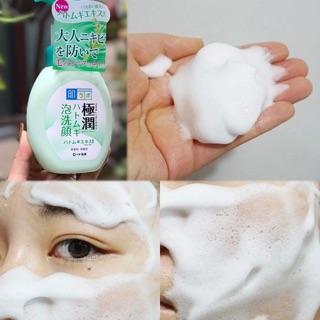 Sữa rửa mặt tạo bọt Hada Labo