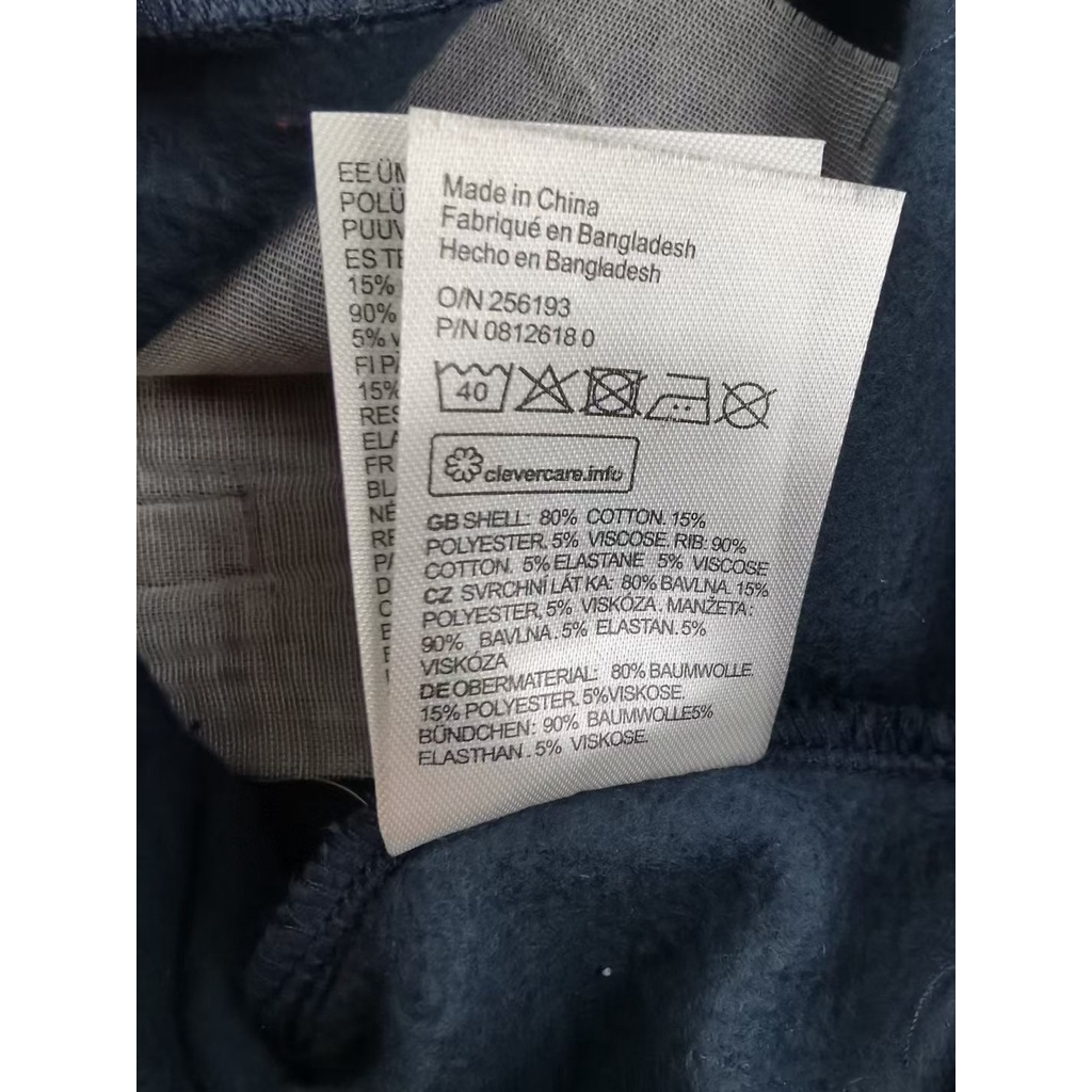 Bộ nỉ bông hodie tai gấu màu navy cho bé BHM004