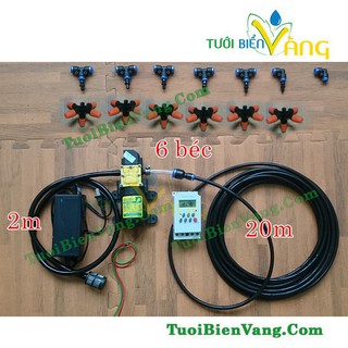 Trọn bộ phun sương 6 béc 5 cửa - Bơm, nguồn, hẹn giờ