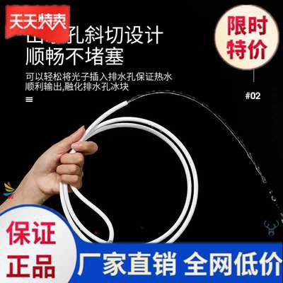 . Cửa sổ tủ lạnh đa chức năng nước thải lỗ Nạo Vét công cụ ống thoát nước di động mới dọn dẹp gia đình thuận tiện